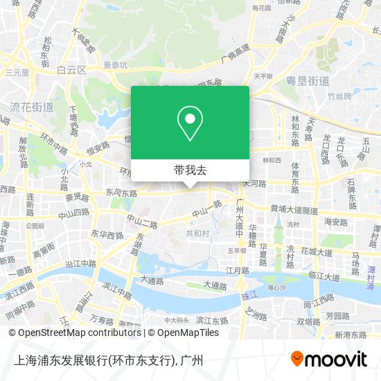 上海浦东发展银行(环市东支行)地图