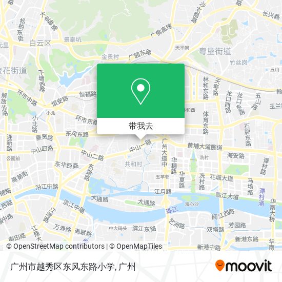 广州市越秀区东风东路小学地图