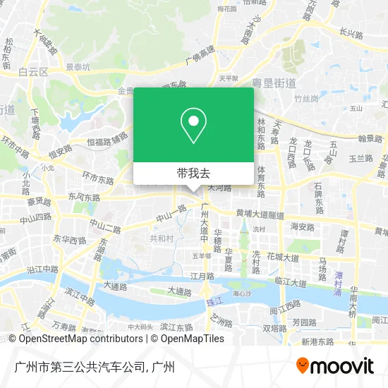 广州市第三公共汽车公司地图