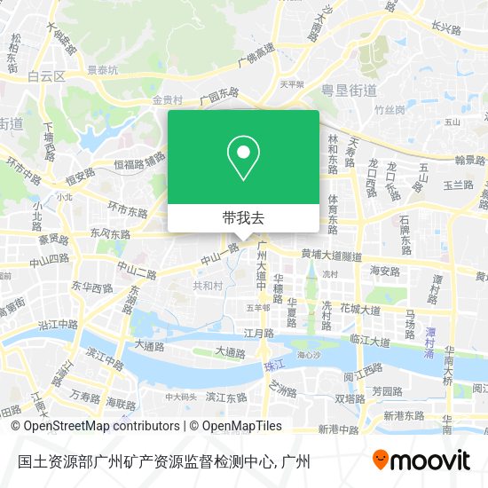 国土资源部广州矿产资源监督检测中心地图