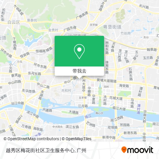 越秀区梅花街社区卫生服务中心地图
