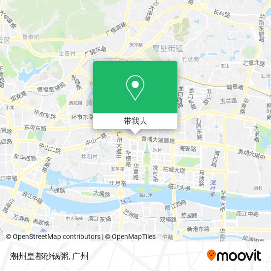 潮州皇都砂锅粥地图