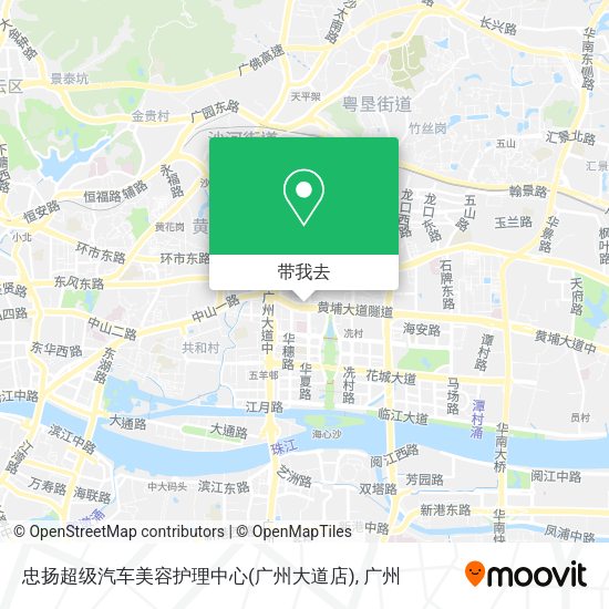 忠扬超级汽车美容护理中心(广州大道店)地图