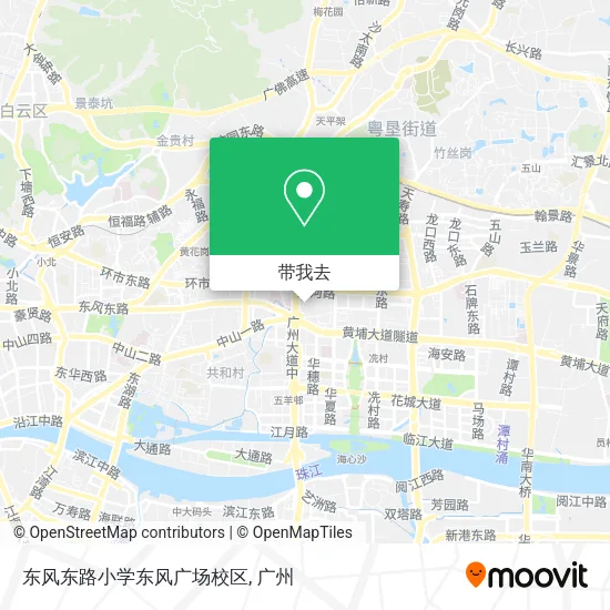 东风东路小学东风广场校区地图