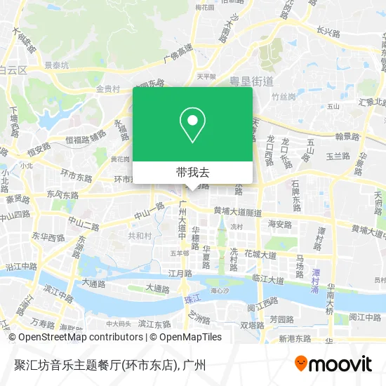 聚汇坊音乐主题餐厅(环市东店)地图