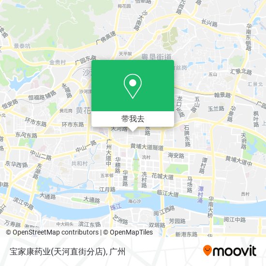 宝家康药业(天河直街分店)地图