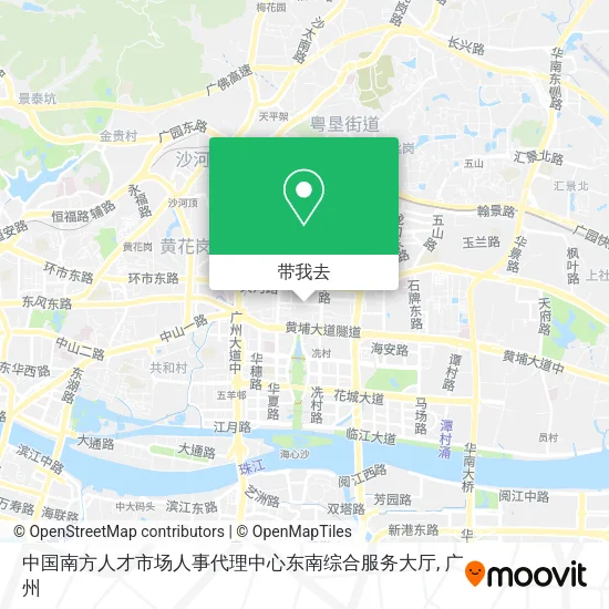 中国南方人才市场人事代理中心东南综合服务大厅地图