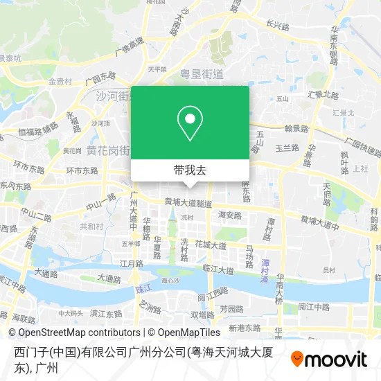 西门子(中国)有限公司广州分公司(粤海天河城大厦东)地图