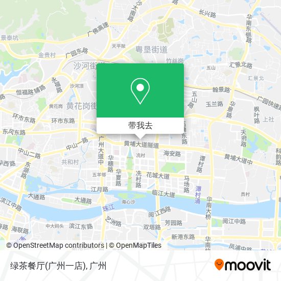 绿茶餐厅(广州一店)地图
