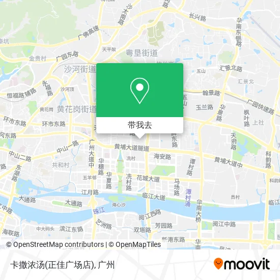 卡撒浓汤(正佳广场店)地图