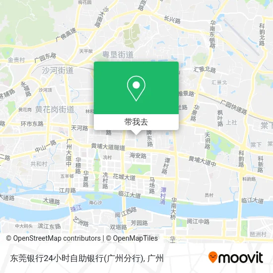东莞银行24小时自助银行(广州分行)地图