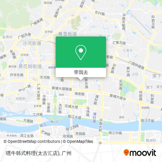 嘿牛韩式料理(太古汇店)地图