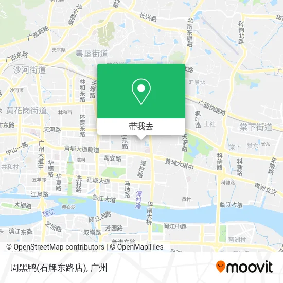 周黑鸭(石牌东路店)地图