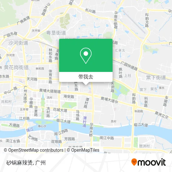 砂锅麻辣烫地图