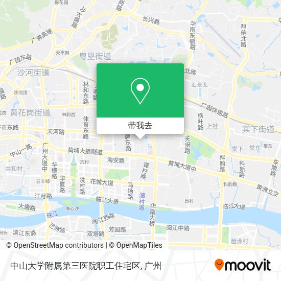 中山大学附属第三医院职工住宅区地图
