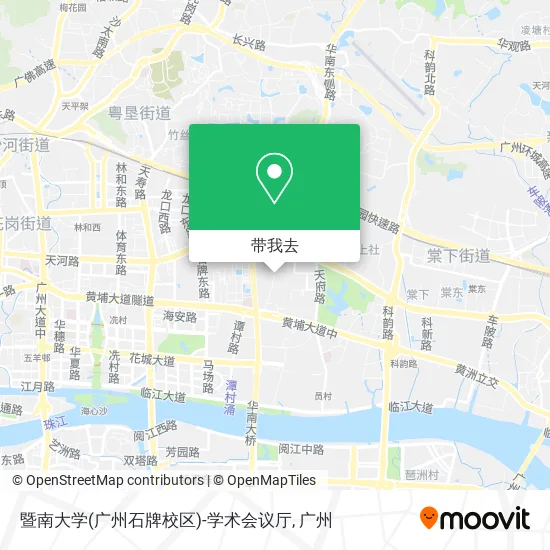 暨南大学(广州石牌校区)-学术会议厅地图