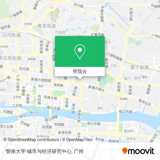 暨南大学-城市与经济研究中心地图