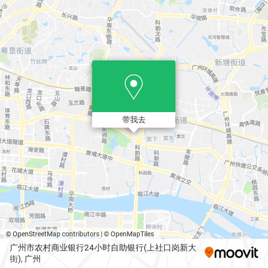 广州市农村商业银行24小时自助银行(上社口岗新大街)地图