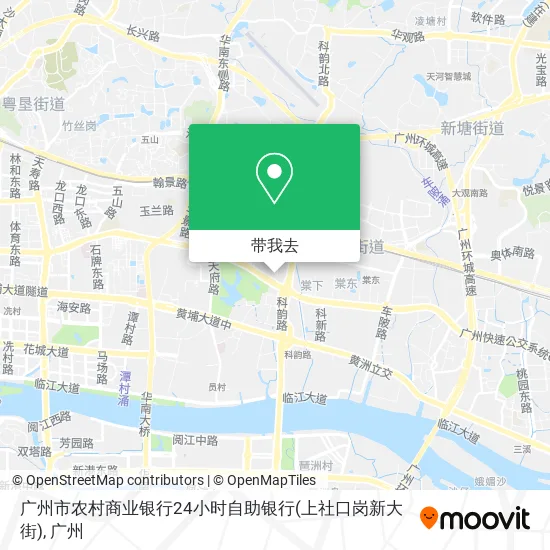 广州市农村商业银行24小时自助银行(上社口岗新大街)地图