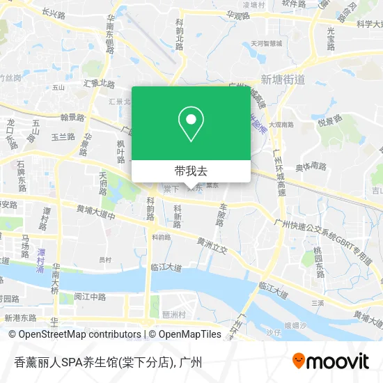 香薰丽人SPA养生馆(棠下分店)地图