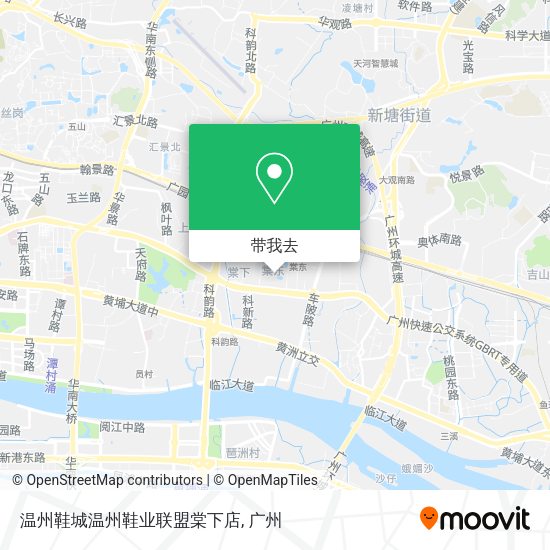 温州鞋城温州鞋业联盟棠下店地图