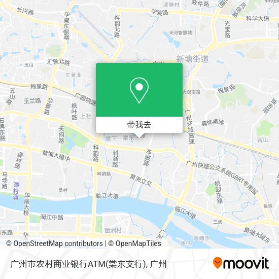 广州市农村商业银行ATM(棠东支行)地图