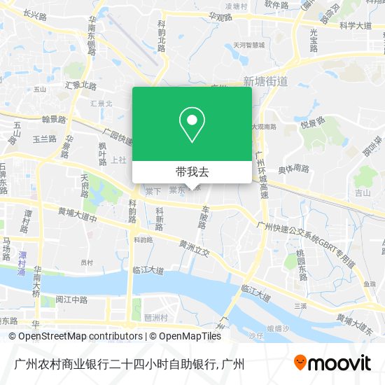 广州农村商业银行二十四小时自助银行地图