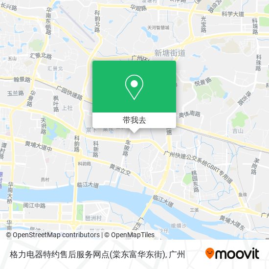 格力电器特约售后服务网点(棠东富华东街)地图