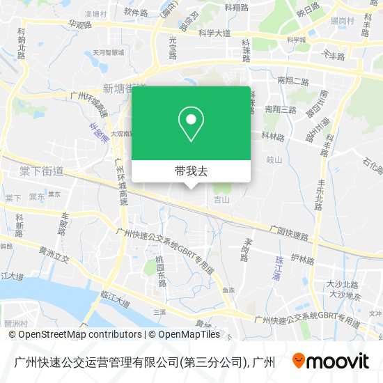 广州快速公交运营管理有限公司(第三分公司)地图