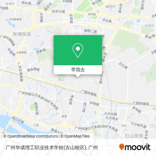 广州华成理工职业技术学校(吉山校区)地图