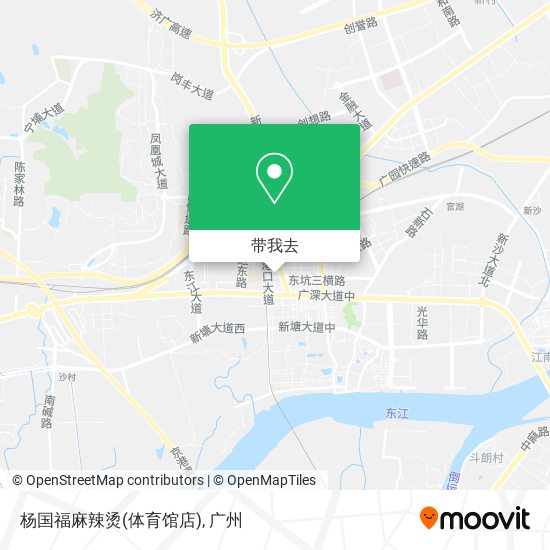 杨国福麻辣烫(体育馆店)地图