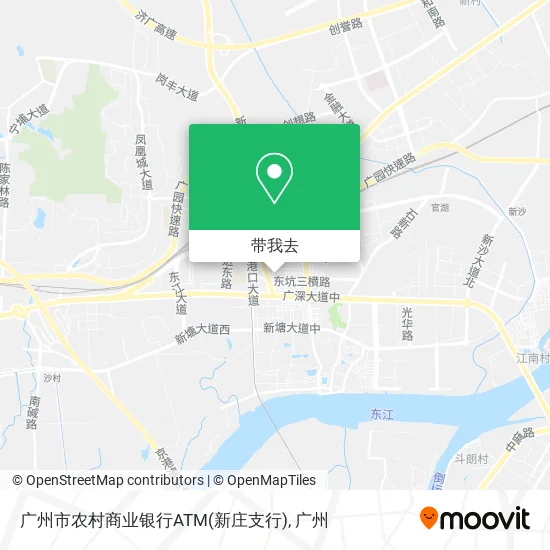 广州市农村商业银行ATM(新庄支行)地图