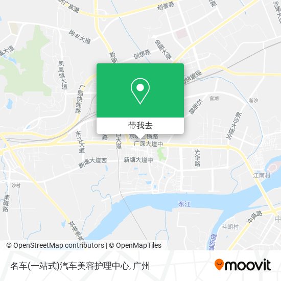 名车(一站式)汽车美容护理中心地图