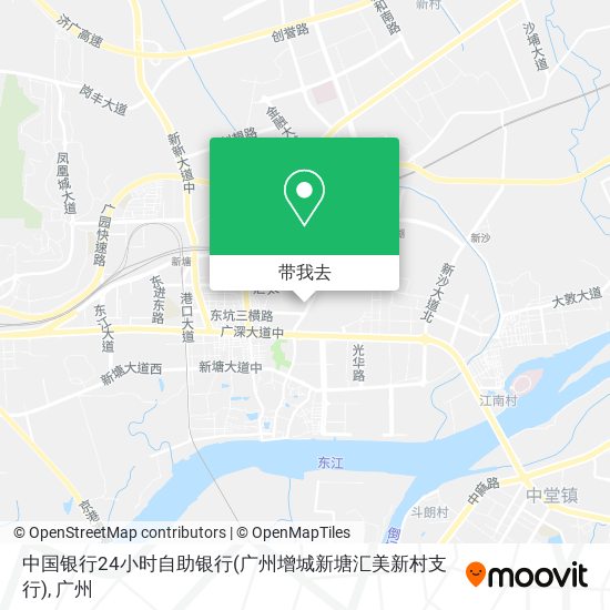 中国银行24小时自助银行(广州增城新塘汇美新村支行)地图