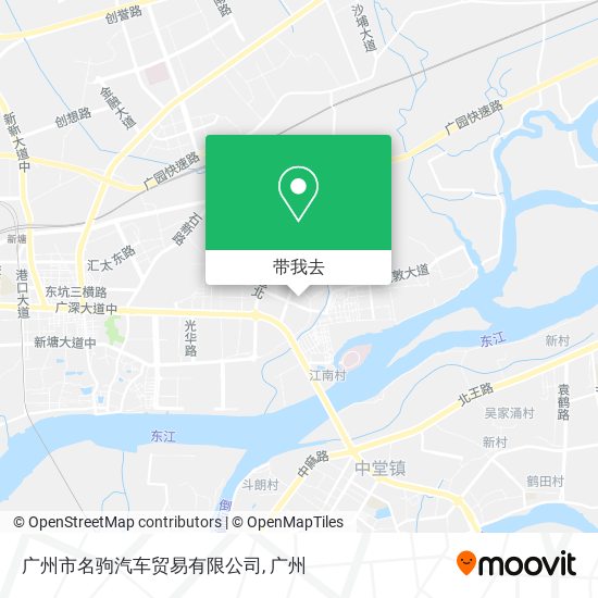 广州市名驹汽车贸易有限公司地图