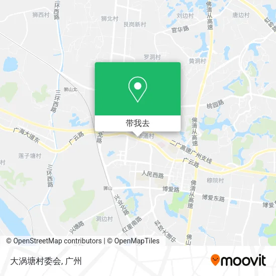 大涡塘村委会地图