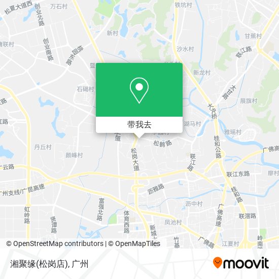 湘聚缘(松岗店)地图