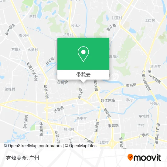 杏烽美食地图