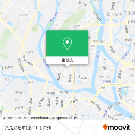 真是好超市(泌冲店)地图