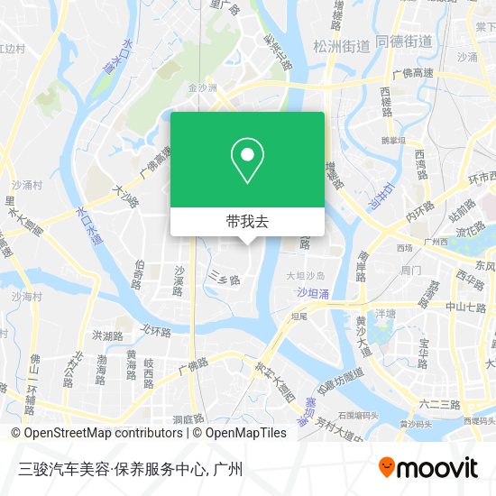 三骏汽车美容·保养服务中心地图