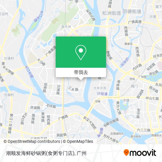 潮顺发海鲜砂锅粥(食粥专门店)地图