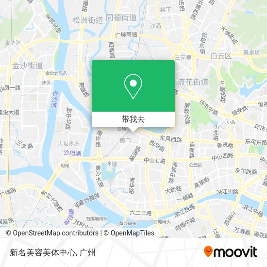 新名美容美体中心地图