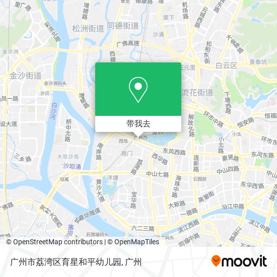 广州市荔湾区育星和平幼儿园地图
