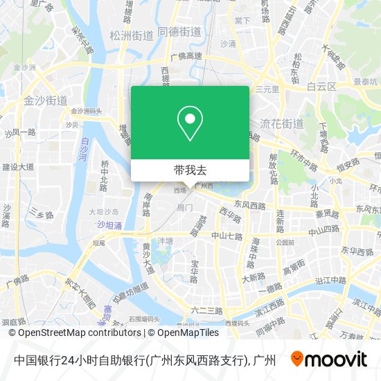 中国银行24小时自助银行(广州东风西路支行)地图