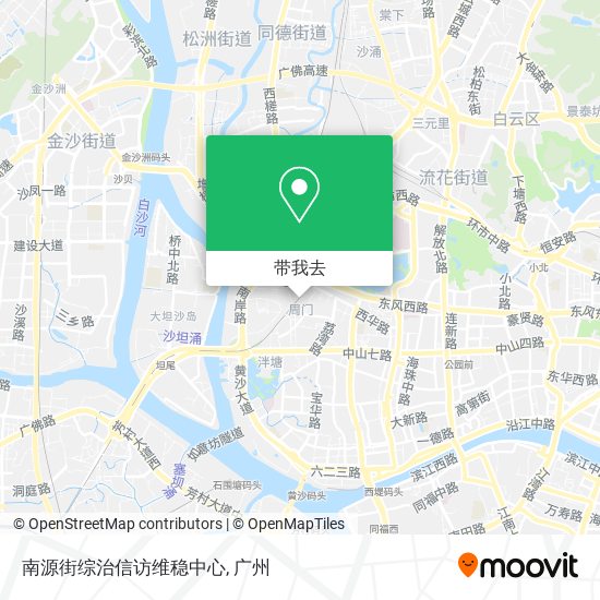 南源街综治信访维稳中心地图
