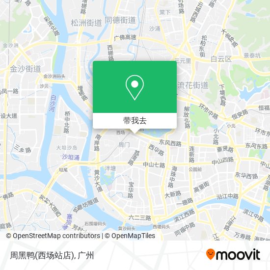 周黑鸭(西场站店)地图