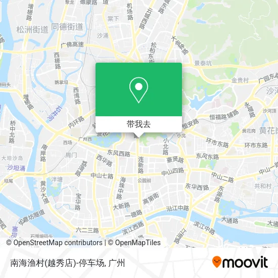 南海渔村(越秀店)-停车场地图