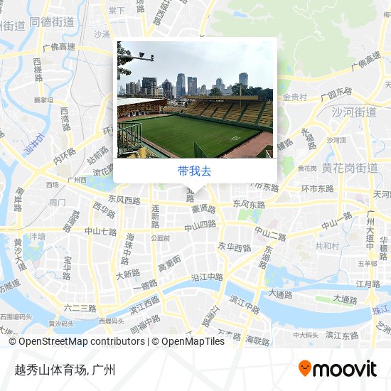 越秀山体育场地图
