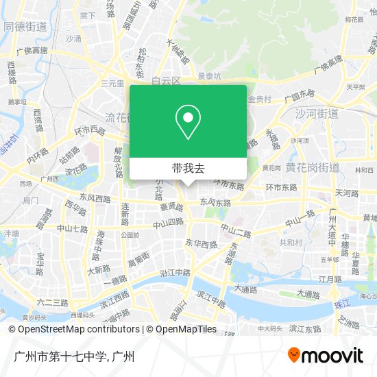 广州市第十七中学地图