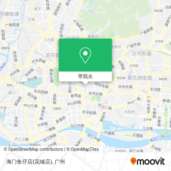 海门鱼仔店(花城店)地图